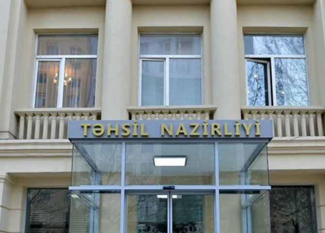 Hazırda Təhsil Nazirinin vəzifəsini kim icra edir? - AÇIQLAMA Hazırda Təhsil Nazirinin vəzifəsini kim icra edir? - AÇIQLAMA