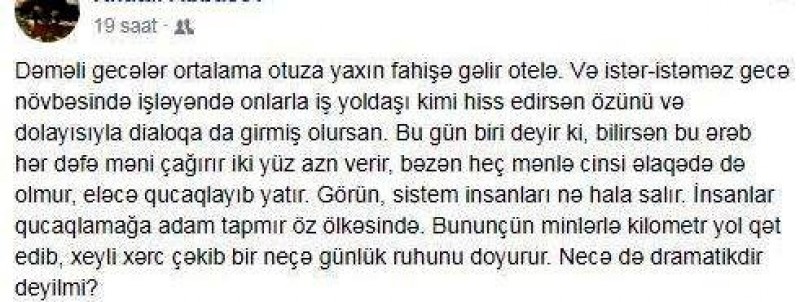 "Bəzi ərəblər bizimlə cinsi əlaqədə olmur, qucaqlayıb yatırlar" - Azərbaycanlı qadından ETİRAF "Bəzi ərəblər bizimlə cinsi əlaqədə olmur, qucaqlayıb yatırlar" - Azərbaycanlı qadından ETİRAF