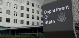 ФРС США повысила базовую ставку