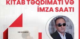"Yalquzaq” kitabının təqdimatı olacaq