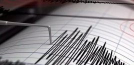 Çilinin cənubunda 7,5 bal gücündə zəlzələ baş verib
