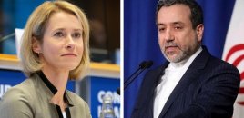 Kallas İranın XİN rəhbəri ilə Tehranın nüvə proqramını müzakirə edib