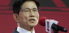 Cənubi Koreyada hakim partiya prezidentliyə namizədini açıqladı