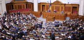 Ukrayna ABŞ ilə sazişi ratifikasiya edib