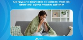 Bu xəstəliyin diaqnostika və müalicəsi İTS hesabına həyata keçirilir