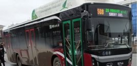 Bu avtobusların istiqaməti dəyişdirilir