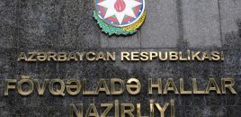 FHN gözlənilən hava şəraiti ilə əlaqədar əhaliyə müraciət ünvanlayıb