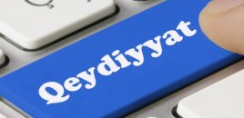 Azərbaycan dili imtahanında iştirak üçün qeydiyyat davam edir