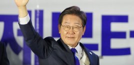 Cənubi Koreyanın yeni prezidenti oldu
