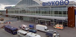 Moskvada hava limanını su basdı
