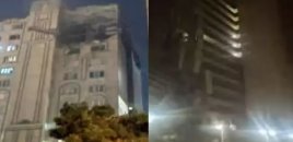 İsrail İrana havadan zərbə endirib, Tehranda partlayışların olduğu bildirilir