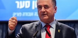 İsrail müdafiə naziri: “Bu, İsrail tarixində həlledici andır”