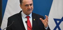 İsrailin müdafiə naziri: Tehrandakı 10 nüvə obyekti bu gün məhv ediləcək