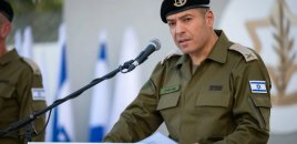 IDF sözçüsü: İsrail hərbi obyektləri, İran isə mülki əhalinin evlərini hədəfə alıb