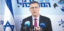 İsrail XİN rəhbəri: İranla heç bir danışıq aparılmır