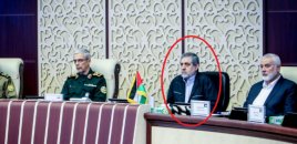 İsrailin Quma hava zərbəsində SEPAH komandiri Səid İzadi öldürülüb
