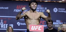 Tofiq Musayev UFC turnirində məğlub olub