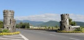 Qaxın icra başçısının səlahiyyətlərini icra edən şəxs məlum oldu