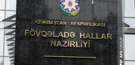 FHN: Ötən həftə 869 yanğına çıxış olub