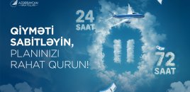 AZAL-dan yenilik – Səfərlərinizi yeni onlayn xidmətlə daha rahat planlaşdırın!