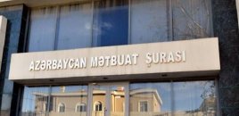 Azərbaycan Mətbuat Şurası beynəlxalq ictimaiyyətə müraciət edib