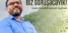“Biz Görüşəcəyik 2” sənədli filminin təqdimat mərasimi oldu - VİDEO