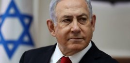 Netanyahu: Suriyaya zərbələrdə İsrailin bütün qüvvələri iştirak edir