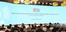 III Şuşa Qlobal Media Forumunun ikinci günü başa çatıb