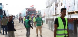 Fransa yaxın günlərdə Qəzzaya humanitar yardım göndərəcək