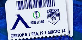 "Levski" - "Sabah" oyununun biletləri satışa çıxarılıb
