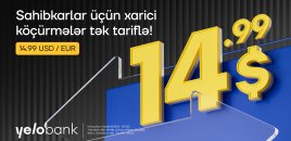 Xarici köçürmələrdə sabit və sərfəli komissiya!
