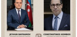 Kiprin XİN başçısı: Cənubi Qafqazda sülh prosesinə töhfə verməyə hazırıq