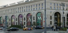 Moskvada Mərkəzi Uşaq Mağazasında partlayış olub, ölən və yaralananlar var