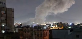 İsrailin Yəmənə endirdiyi hava zərbələri nəticəsində ölənlərin sayı 10-a çatıb