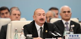 Prezident: Yaxın gələcəkdə Zəngəzur dəhlizi Orta Dəhlizin daha bir mühüm seqmenti olacaq