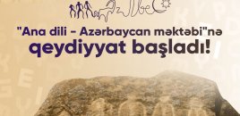 Xaricdəki soydaşlarımız üçün Azərbaycan dili dərslərinə start verilir – Qeydiyyatdan keçərək sən də qoşul! 