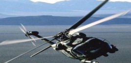 Əfqanıstanda nazir və qubernatoru aparan helikopter qəzaya uğradı