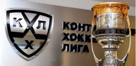Rusiyanın hokkey klubları rekord məbləğdə pul qazanacaqlar