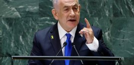 Netanyahu: Digər ölkələrin Fələstini tanıması İsraili heç nəyə məcbur etməyəcək
