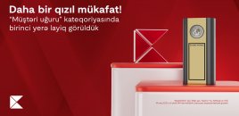 Kapital Bank “Globee–Innovation Awards”dan qızıl mükafata layiq görüldü