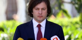 Saakaşvilinin partiyası Gürcüstanda qadağan olunur