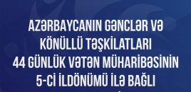 Ölkənin gənclər və könüllü təşkilatları beynəlxalq təşkilatlara bəyanat ünvanladılar