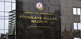 FHN əhaliyə gözlənilən hava şəraiti ilə əlaqədar müraciət edib