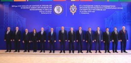 MDB dövlətləri təhlükəsizlik qurumlarının 57-ci iclası keçirilib