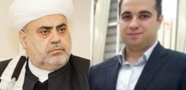 Şeyxin oğlu vəzifəsindən azad edildi