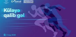 Azercell “Bakı Marafonu 2026”-nın eksklüziv tərəfdaşıdır