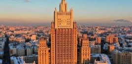 Rusiya XİN ABŞ və İsrailin İrana hücumunu qınadı