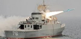 SEPAH ABŞ-nin hərbi gəmisinə raket zərbələri endirib