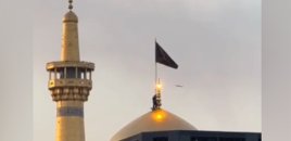 Məşhəddə matəm bayrağı qaldırıldı - Video
