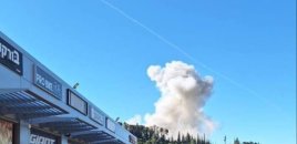 İran İsrailin Baş Qərargahını bombaladı